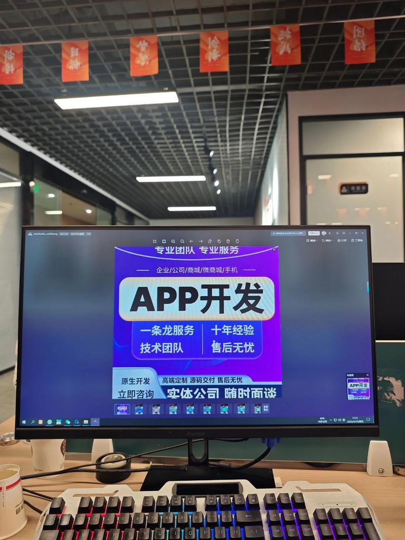 武汉软件开发行业的蓬勃发展